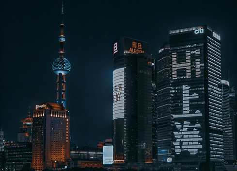 Timeline image representing intelligent ecosystem architecture